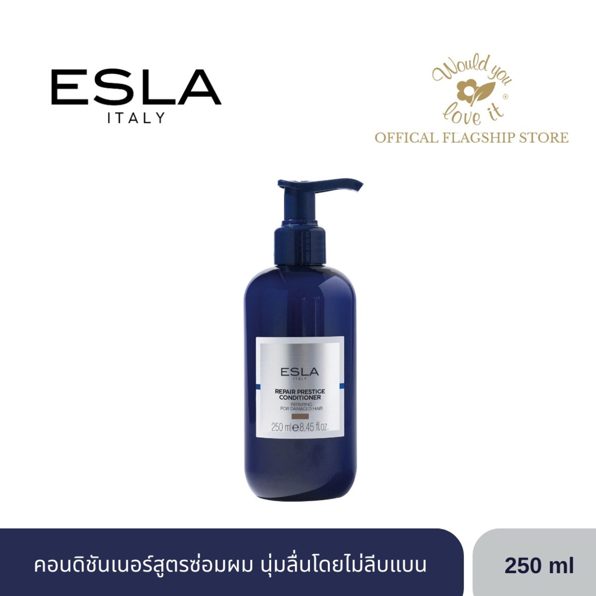 /storage/gallery/product/242/CONDITIONER250ML(2).jpg