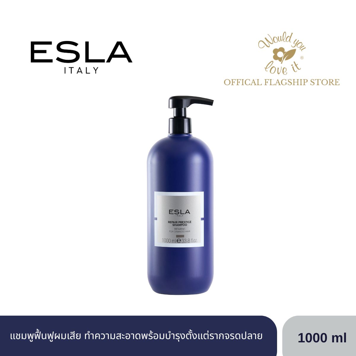 /storage/gallery/product/246/SHAMPOO1000ML(2).jpg