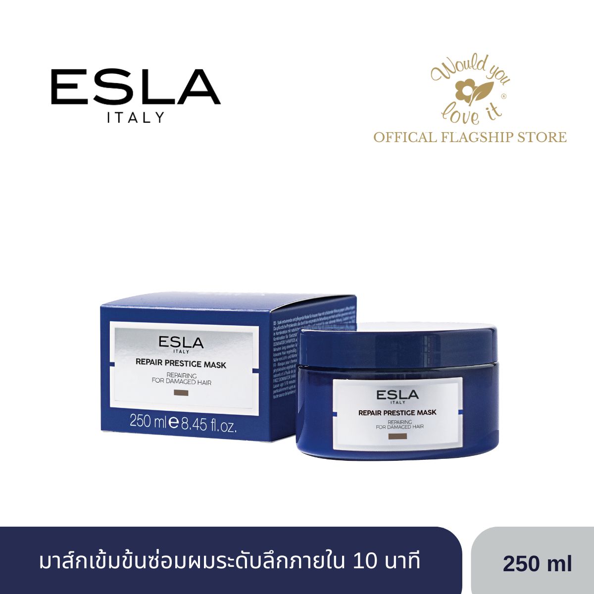 /storage/gallery/product/247/MASK250ML(2).jpg