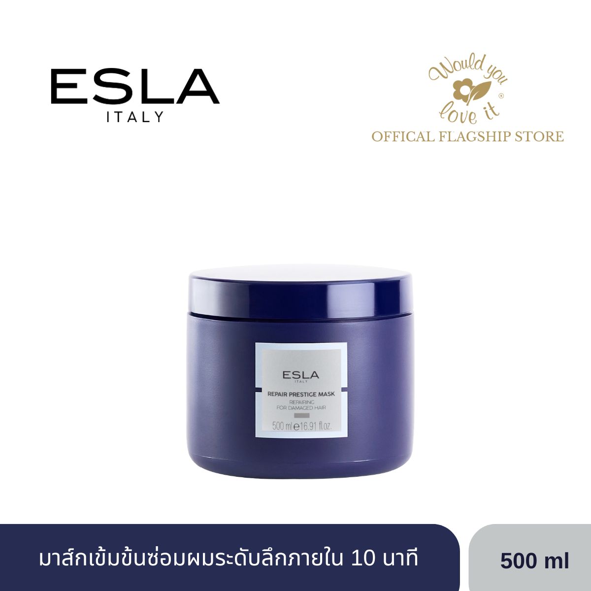 /storage/gallery/product/247/MASK500ML(2).jpg