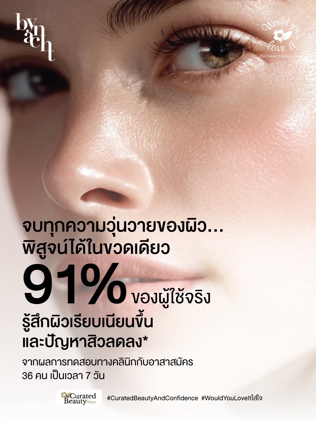 /storage/gallery/product/272/S__14295048.jpg